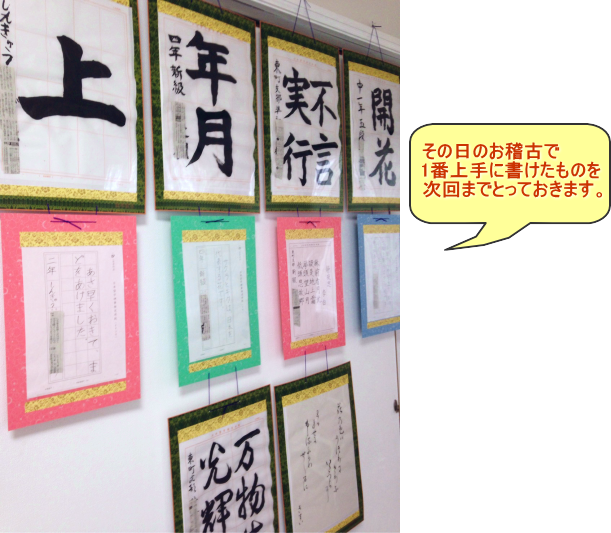 �������� ���{�K�� ��������w�k��11��