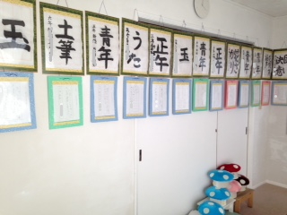 �������� ���{�K�� ��������w�k��11��