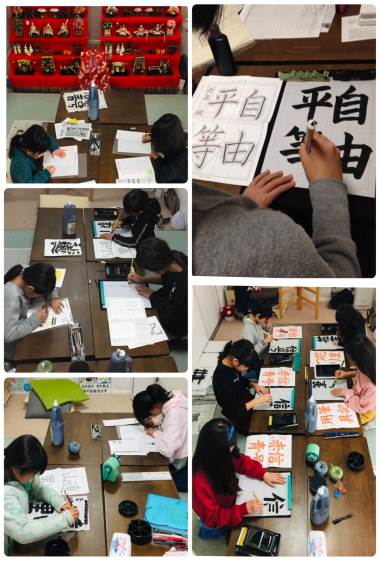 ���{�K�� �������� ��������w�k��11�� �����T�v