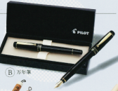 ���{�K�� �������� ���N�M